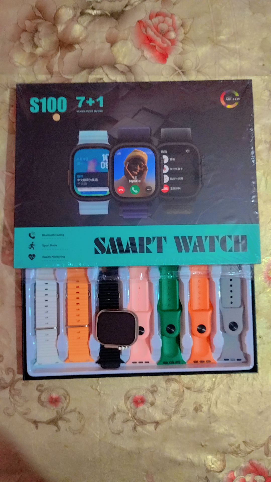 S100 7+1 Smart Watch,2.01β infinite HD display, Bluetooth calling, you can switch your look anytime. - Image 2