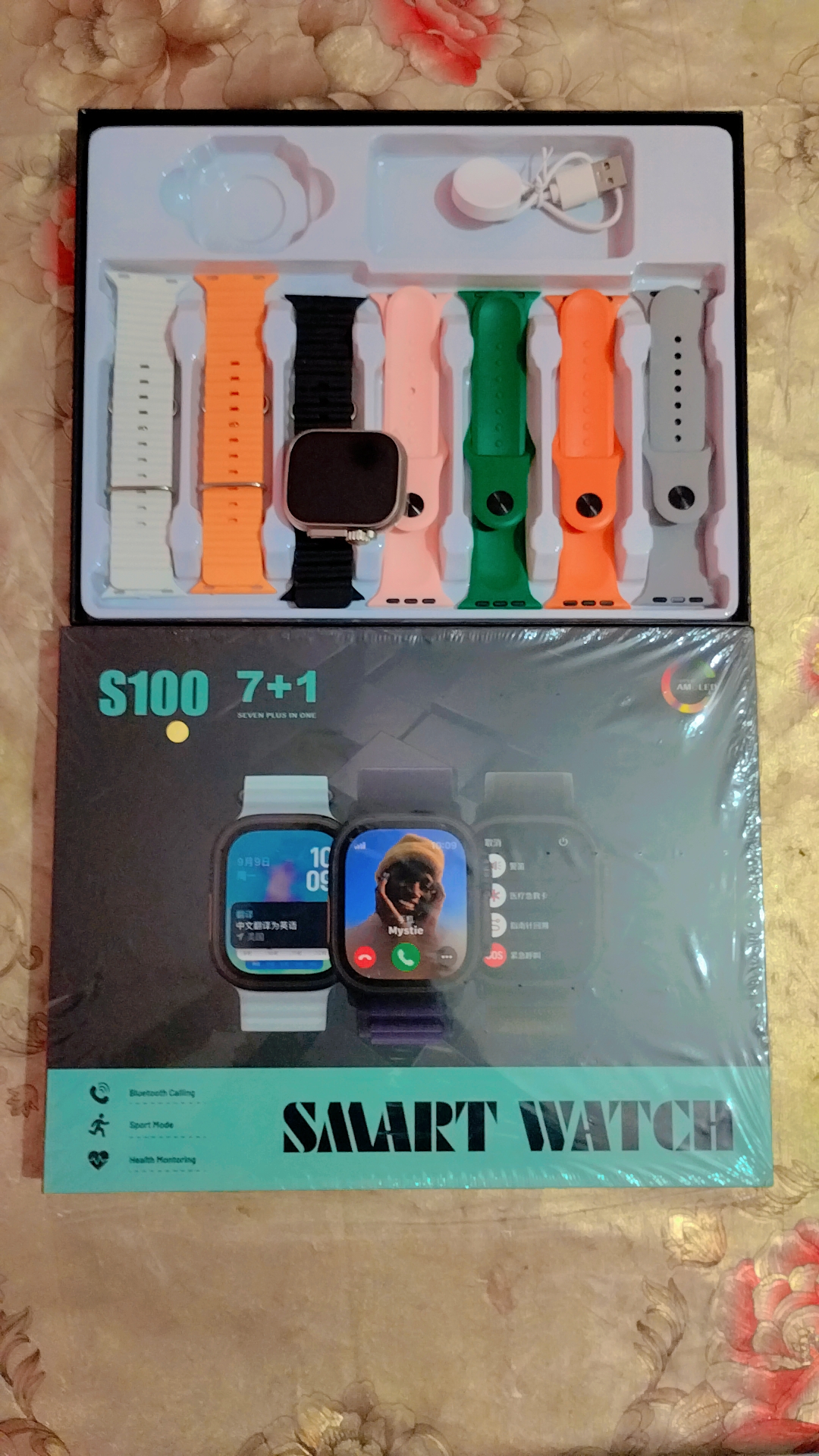 S100 7+1 Smart Watch,2.01β infinite HD display, Bluetooth calling, you can switch your look anytime. - Image 3